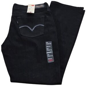 NWT Levi's 505 Straight Leg Black Denim Jeans Womens 8M 29x32 Accent Stitching